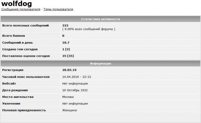 Переезд из Москвы, как выбрать место проживания и дом? Поделитесь опытом!