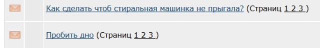 Закрепил своим способом стиральную машину. Вибрация отсутствует