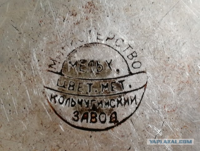 Артефакты из нашего детства
