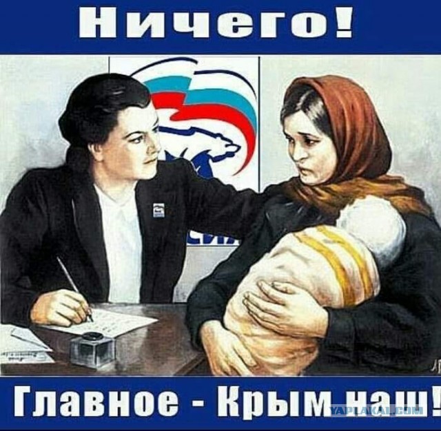 Заколоченная Россия. Побывал на Псковщине...