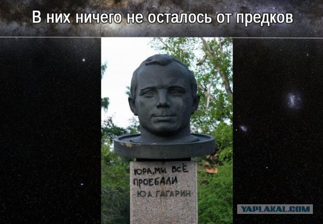Россия обошла США по количеству космических запусков. Как тебе такое, Илон Маск?