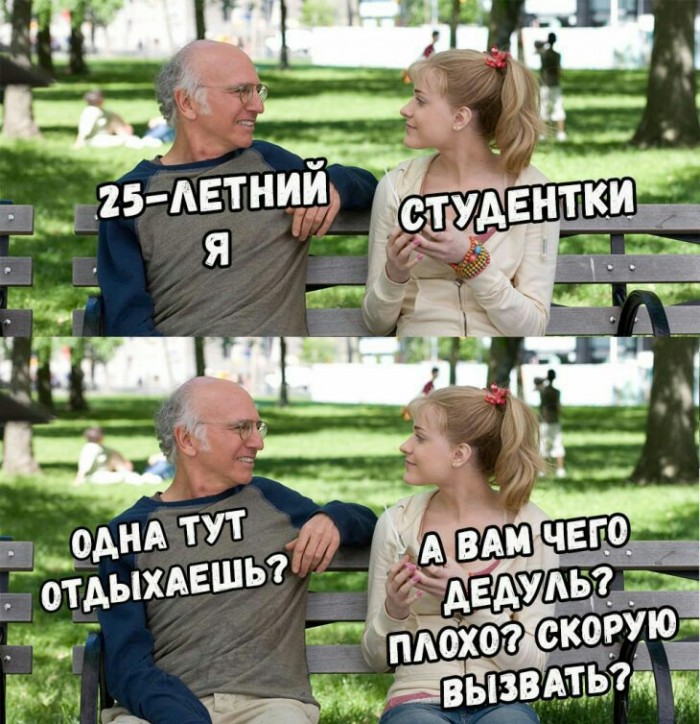 Немного картинок для настроения 28.01.20