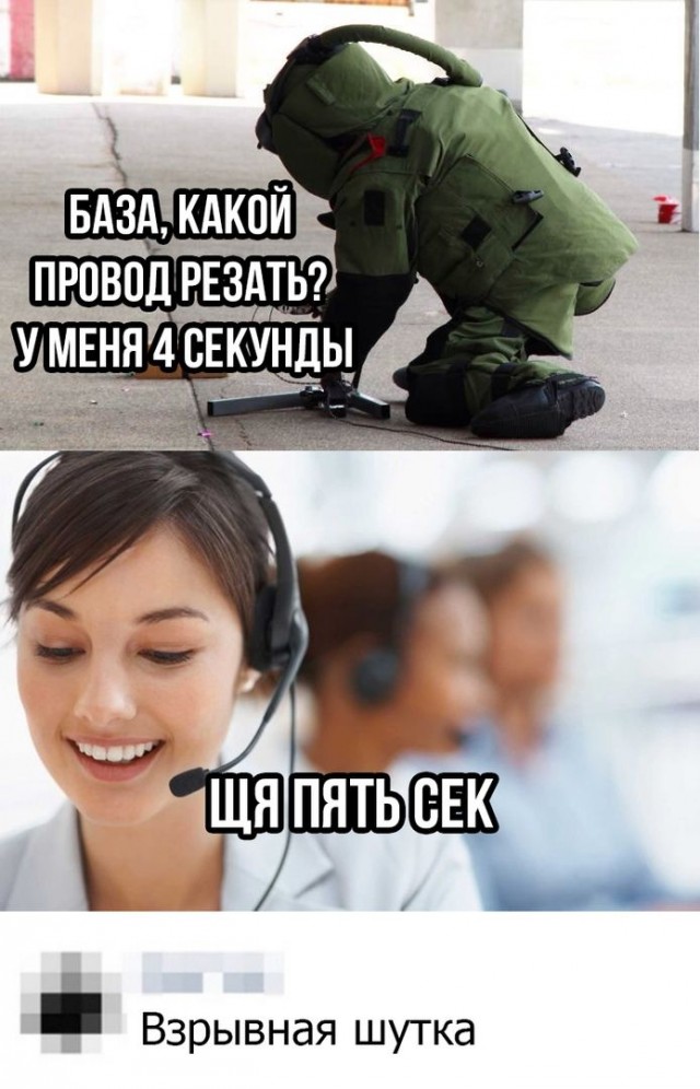 Немного картинок с надписями и без - 42