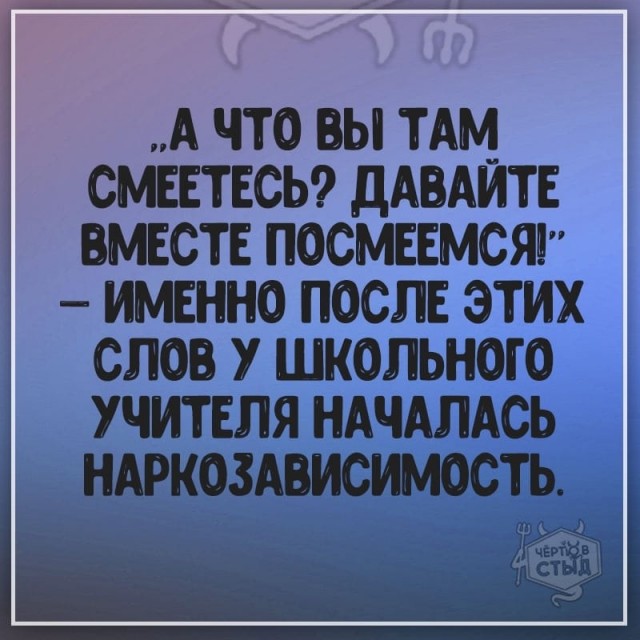 Немного картинок для настроения 12.02.20