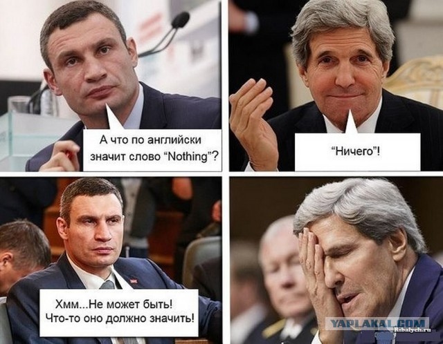 Чуток картинок 04.05.20