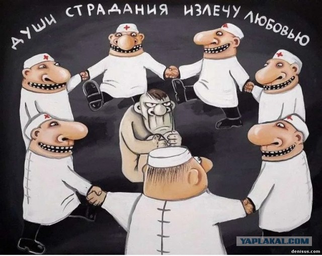 Тест на отцовство