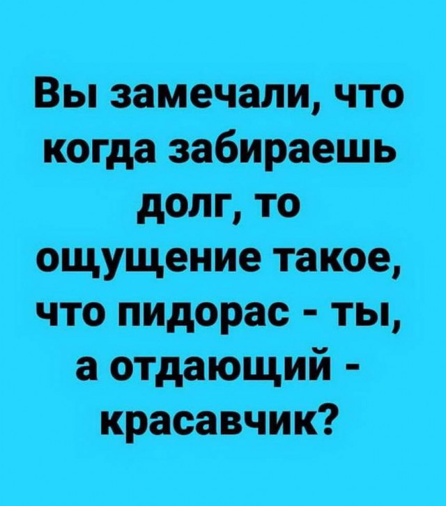 Немного картинок для настроения 22.05.20