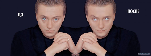 Фотожаба: Сергей Безруков