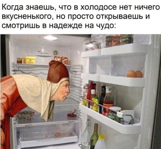 Немного картинок для настроения 18.07.20