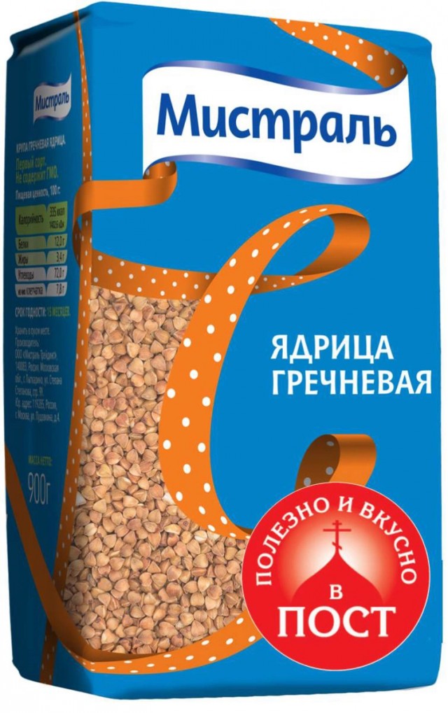 Греча с мясом, не томлёная