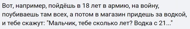 Немного картинок для настроения 20.08.20