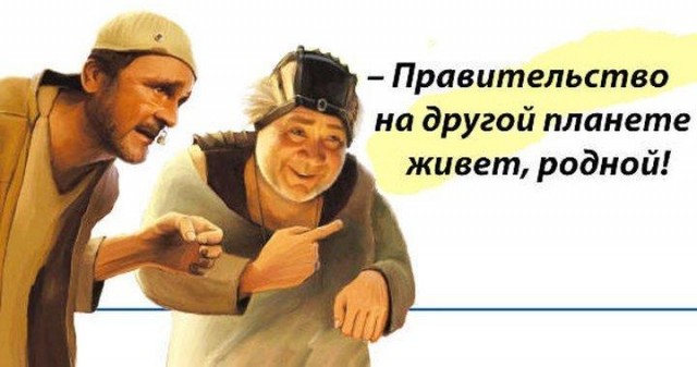 Классика фантастики