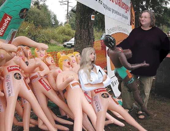 Градский с женой - 1 фота только