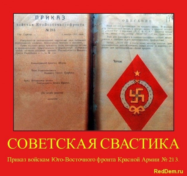 Политолог Баширов предложил метить повязками статус коронавируса у людей