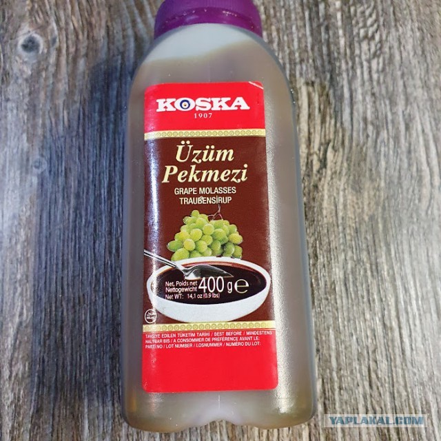 #ЯПовар. Куббе.