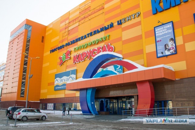 Былая мощь