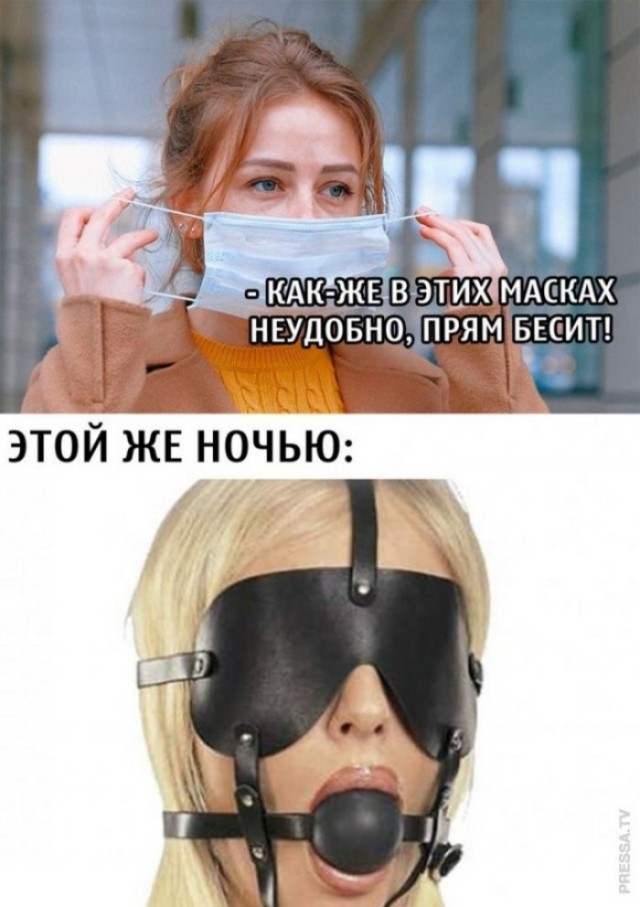 Бредзона 11.11.2020