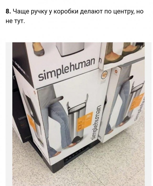 Пятница. И немного слегка пошлых картинок с надписями и без 16+ (02.10)