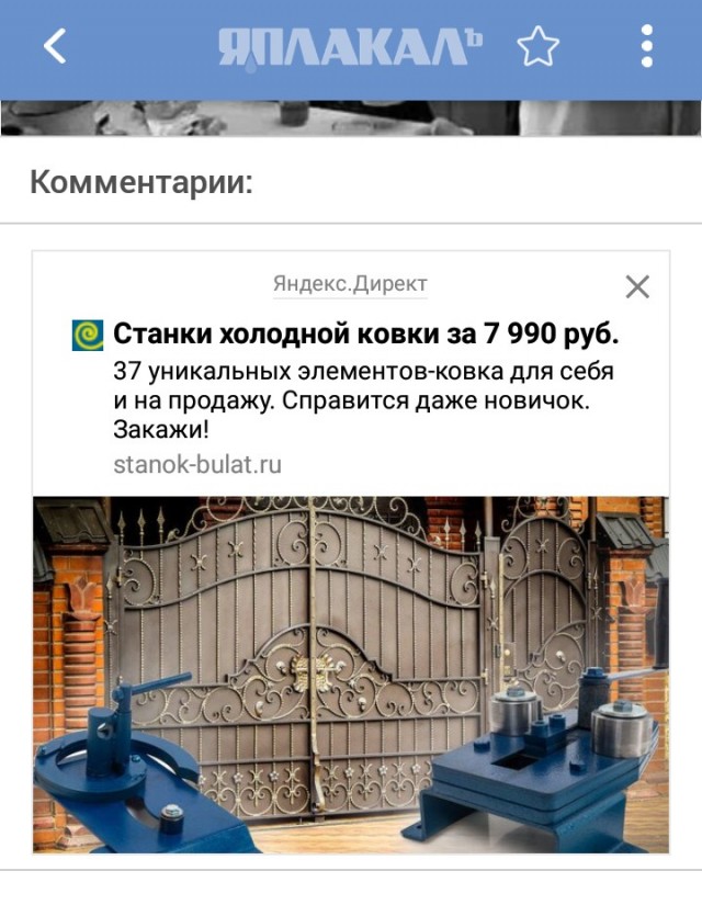 Алкопост 20.11.20