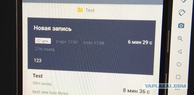 Как написать приложение под Андроид