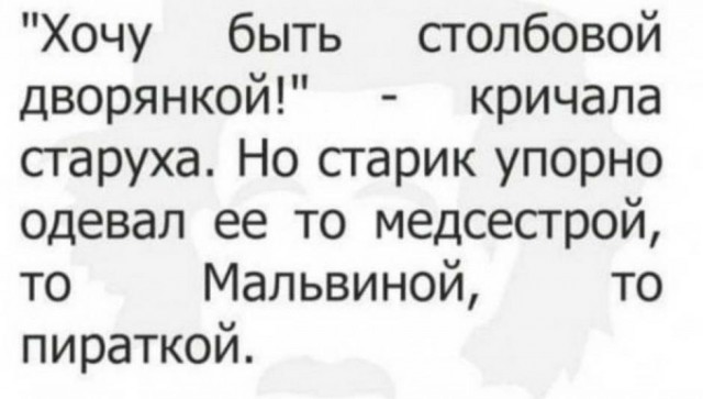 Картинки и мемы для настроения 013