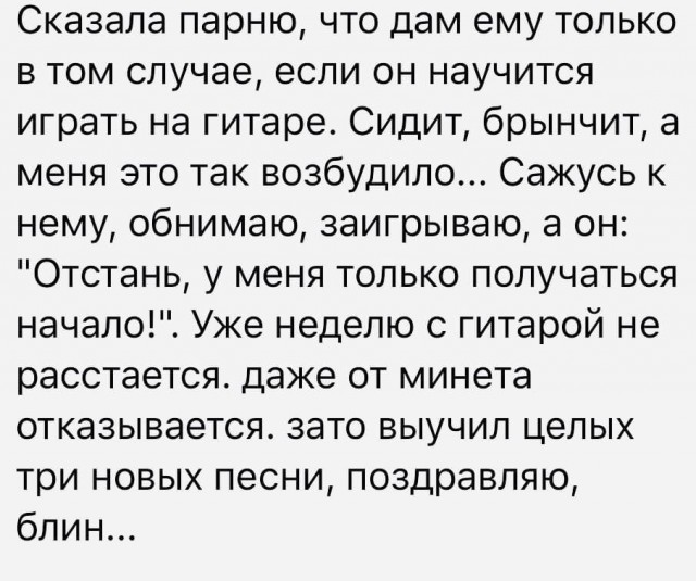 Картинки разные 15.01.21