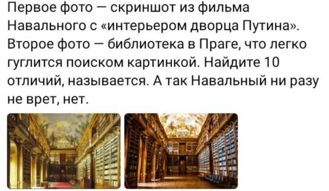 Европарламент принял антироссийскую резолюцию в связи с арестом Навального
