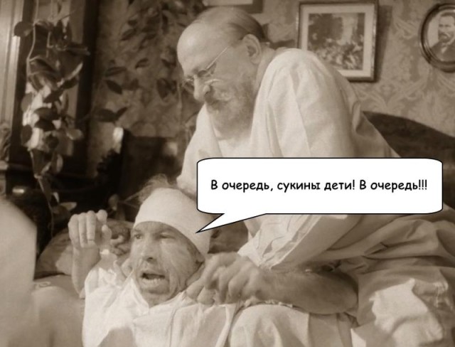 Картинки и мемы для настроения 004