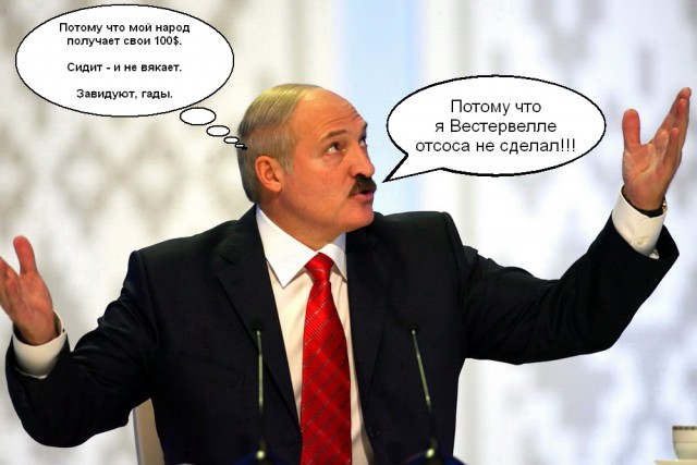 Когда мужик с мужиком...