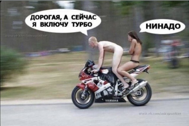 Вот вам новая порция аморального юмора 18+