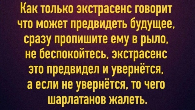 Баянисто-небаянистый юмор 15.05.21