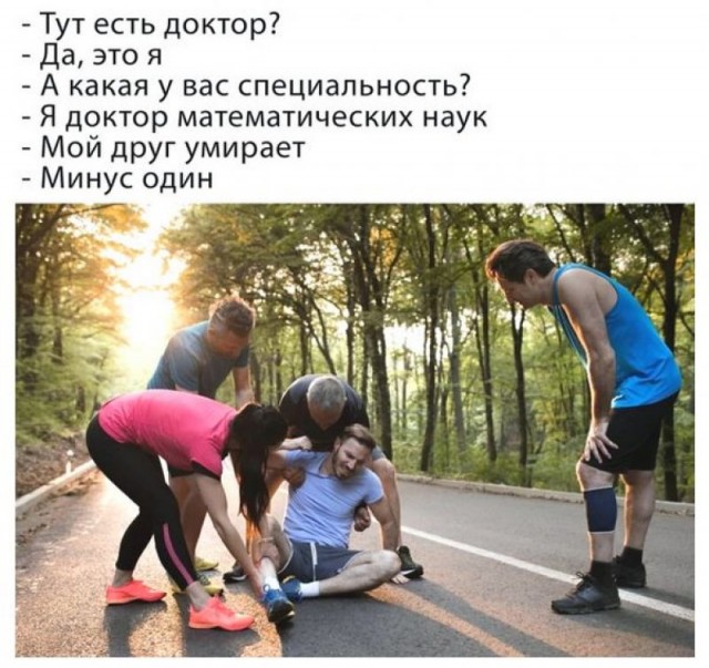 Чернушные картинки, как же без боянов...