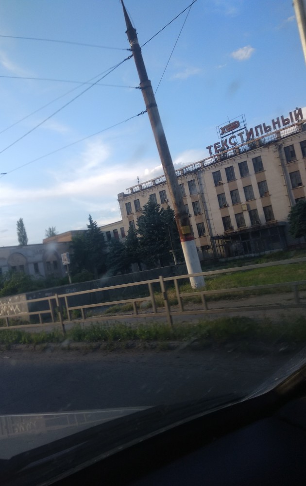 Живу в Херсоне