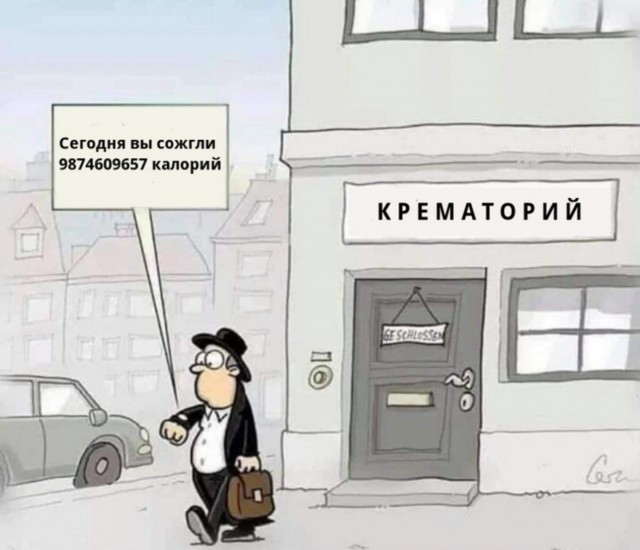 Картинки с надписями и всякие жизненные фразы 10.07.21