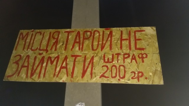 Смешные обьявления