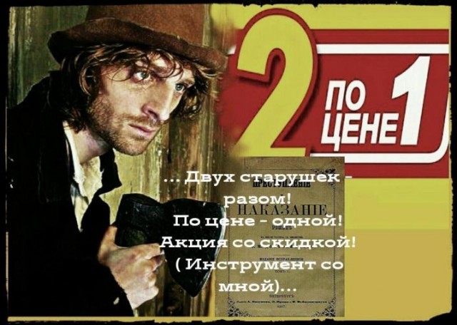 Бредзона 16.07.2021