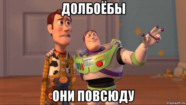 Медитация поможет
