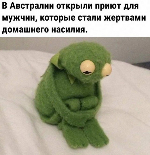 Картинки и мемы для настроения 2021.09.07