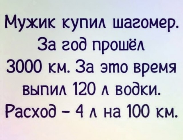 Картинки и мемы, всем прекрасных выходных