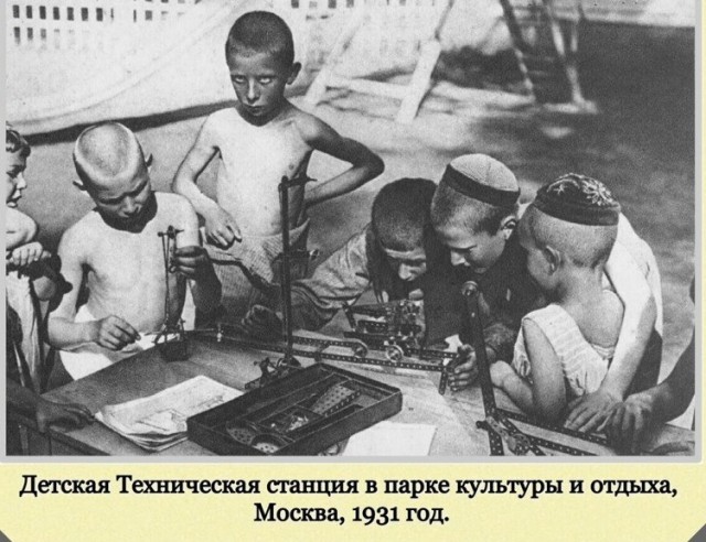 Фотографии с богатым историческим прошлым со всего мира