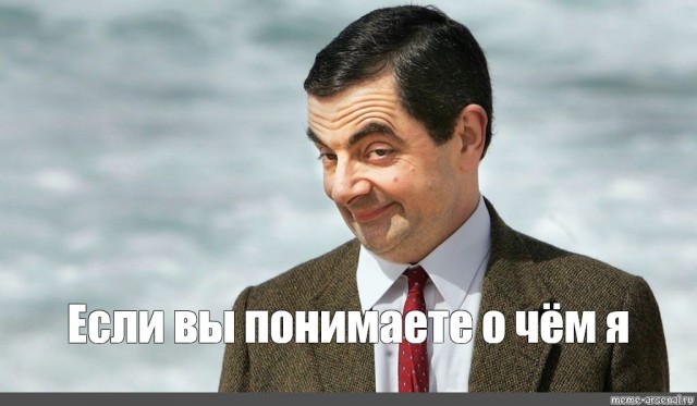 Сейчас же не проклятые 90-е, ведь правда, ведь да?!