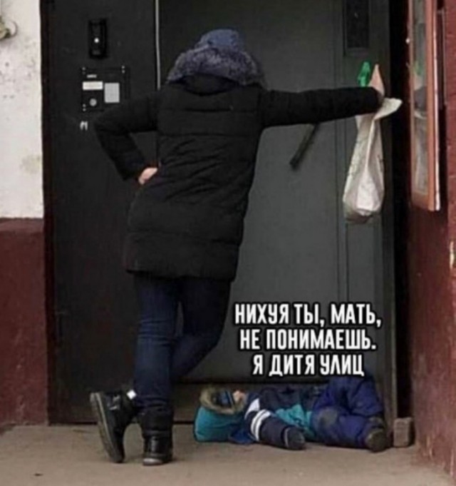 Так себе картинки 30.10.21