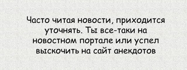 Картинки и мемы для настроения 01.11.2021