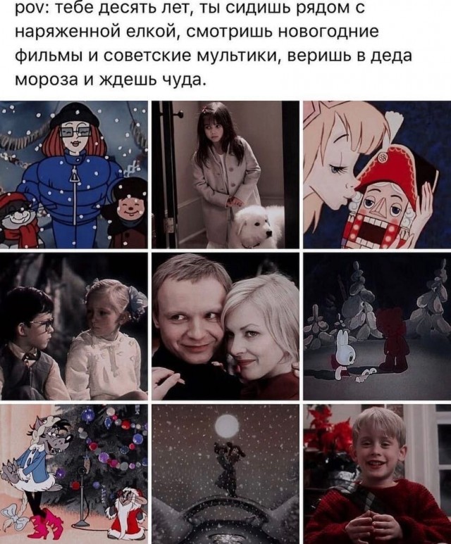Так себе картинки 04.11.21