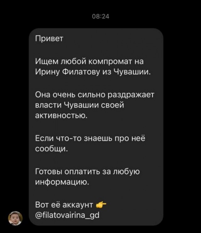 Шанс для всех нас!