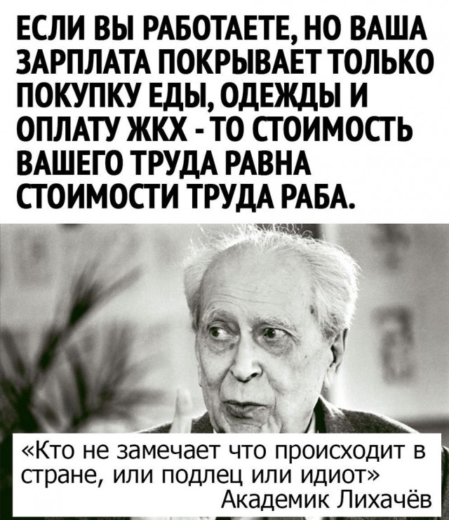 Так себе картинки 05.12.21