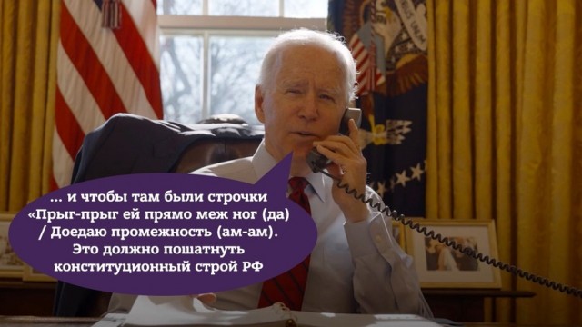 «Постреляли в игре — пошли стрелять по реальным людям»