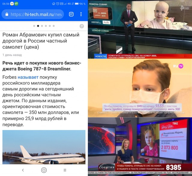 Госдума отложила срок обязательного отказа российских чиновников от зарубежного гражданства и вида на жительство за границей