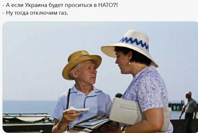 Цена на газ в Европе рухнула на 41%.