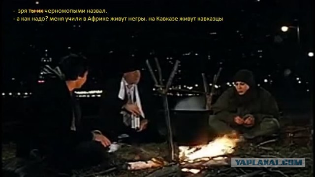 Под Липецком мужчина до смерти избил директора цирка